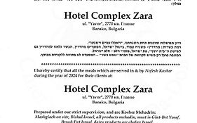 Zara Hotel Bansko